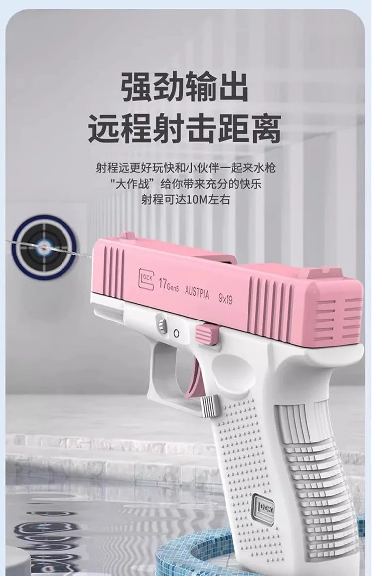 Aqua Blaster non Electric High-pressure Full Automatic Water Shooting Pistol (G17 Replica) Beach Toy Gun For All Ages