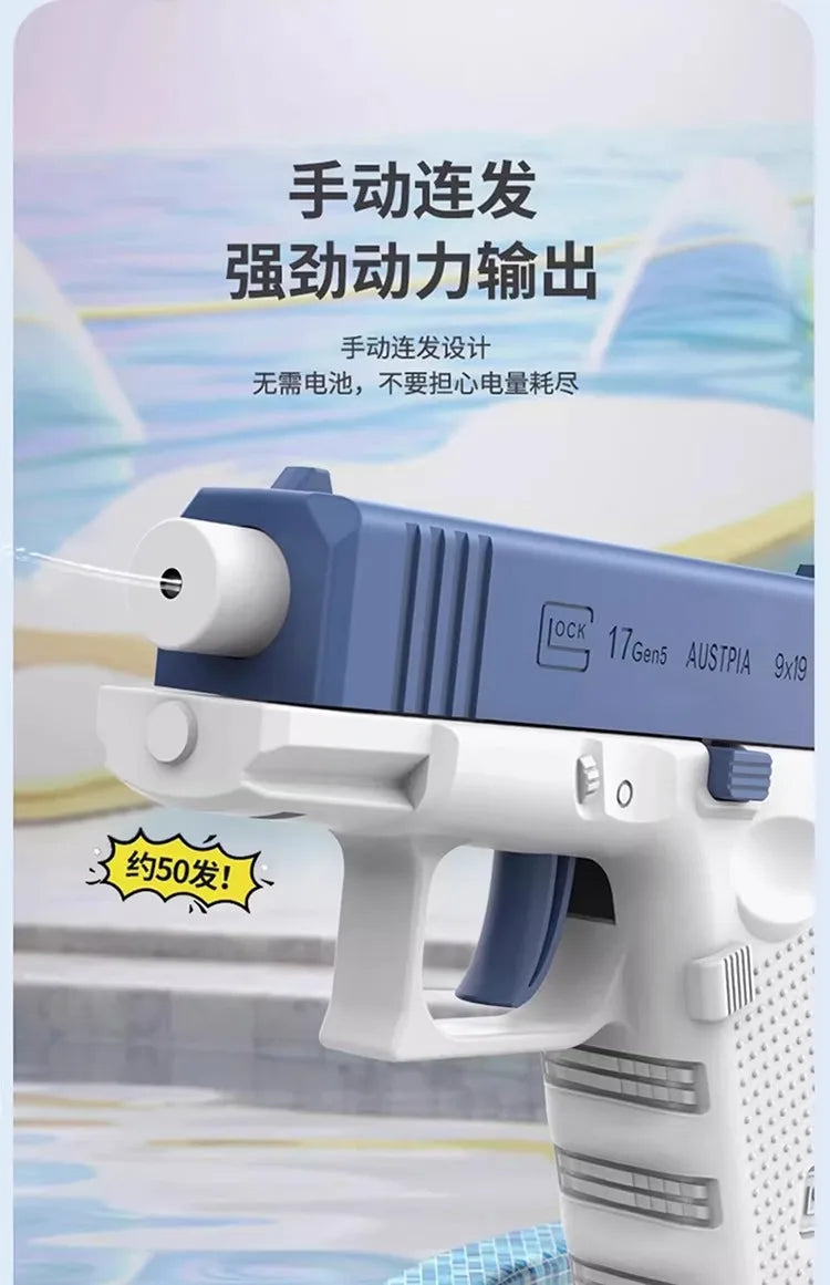 Aqua Blaster non Electric High-pressure Full Automatic Water Shooting Pistol (G17 Replica) Beach Toy Gun For All Ages