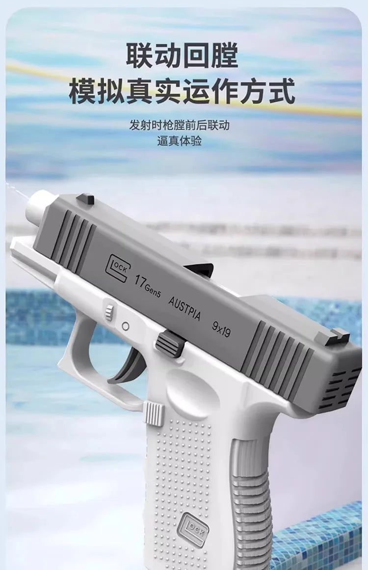 Aqua Blaster non Electric High-pressure Full Automatic Water Shooting Pistol (G17 Replica) Beach Toy Gun For All Ages
