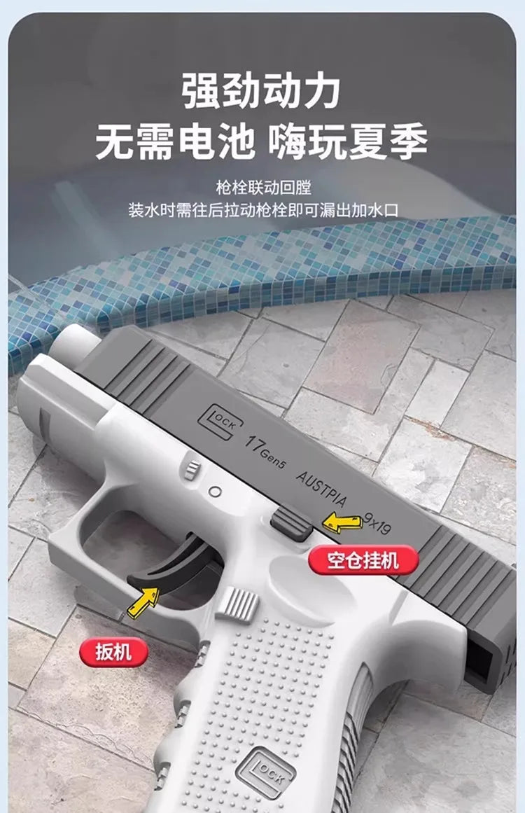 Aqua Blaster non Electric High-pressure Full Automatic Water Shooting Pistol (G17 Replica) Beach Toy Gun For All Ages
